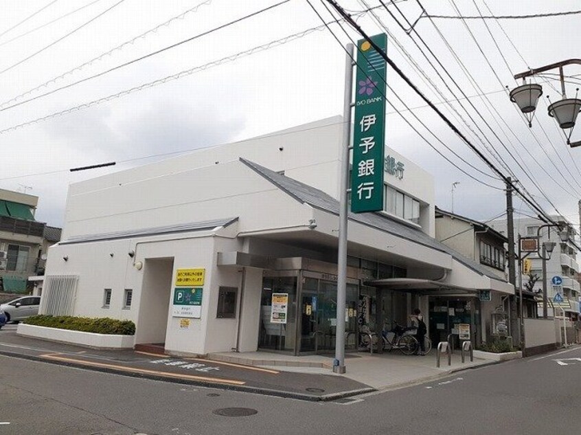 伊予銀行立花支店様まで800m プリムローズ小坂
