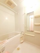 日々の疲れを癒すお風呂付です ミニヨンフルールＡ