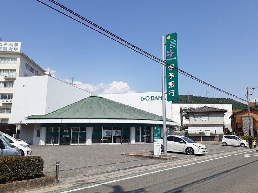 伊予銀行桑原支店様まで600m ミニヨンフルールＡ