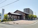こうのうえ内科クリニック様まで1100m ミニヨンフルールＡ
