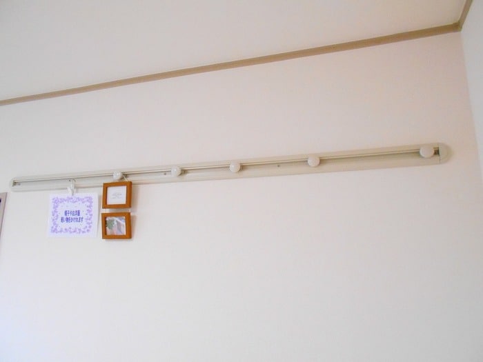  メゾン・エタニティ・