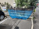  パストラル朝生田・