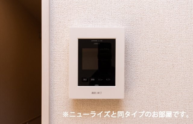  メゾン・オーブ