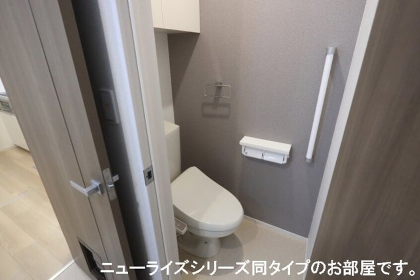 清潔感のあるトイレです ヴィラ・シュシュ