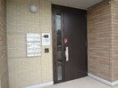 エントランス部分 カーサ　プリマヴェーラ・