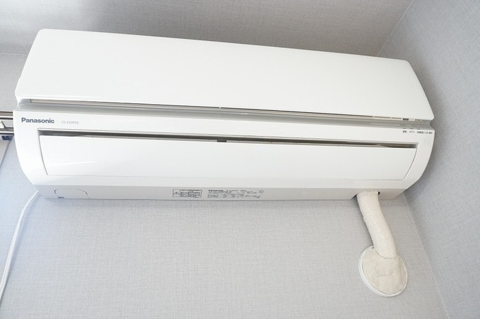  ハイカムールハピネスＢ棟