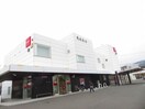 愛媛銀行桑原支店様まで1200m ソレイユＫ枝松Ｃ