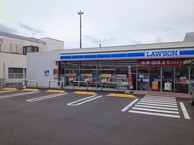 ローソン横河原店様まで500m アンジュー北吉井　Ｂ