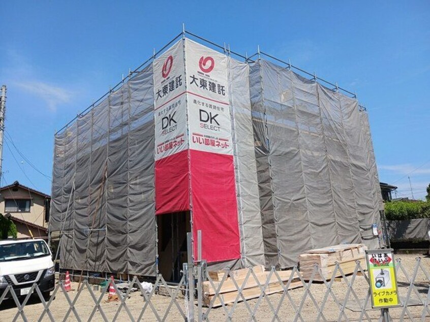 外観も気になるポイント アルストロメリア