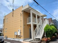 カーザアマレーロ