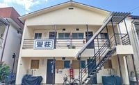 誉荘