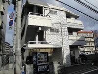 アーバンライフサンコー