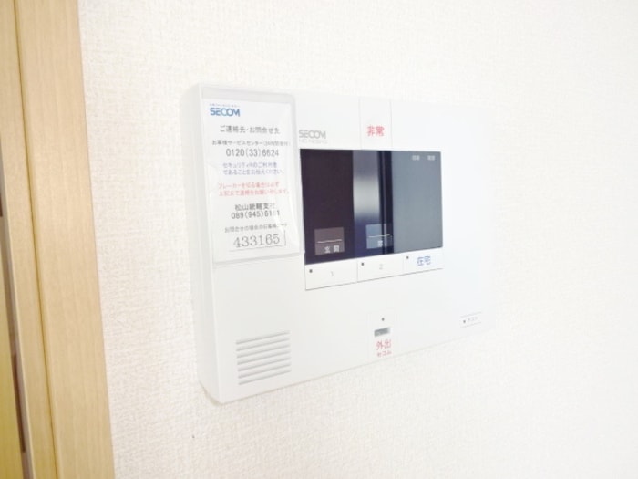  パルハイブリッジ・