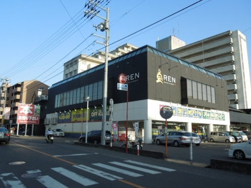 BOOKOFF(ブックオフ) 松山久米店(本屋)まで359m 伊予鉄道横河原線/久米駅 徒歩4分 1階 築54年