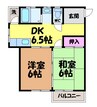 俊成ビル 2DKの間取り