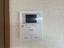  リビングタウン北土居　Ｃ棟