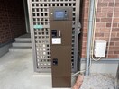  リビングタウン北土居　Ｃ棟