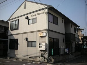 カーサブランカ