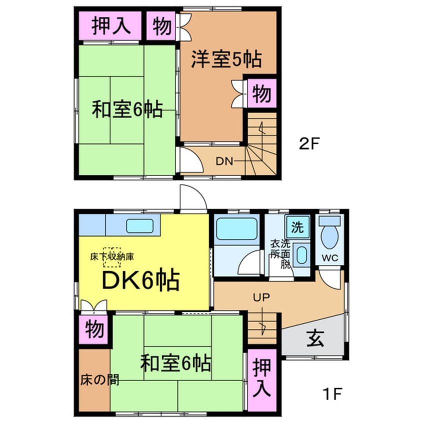 間取図 伊予鉄道横河原線/久米駅 徒歩3分 1階 築34年