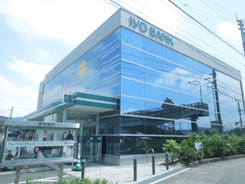 伊予銀行久米支店(銀行)まで1206m 仙波ハイツⅠ・Ⅱ・
