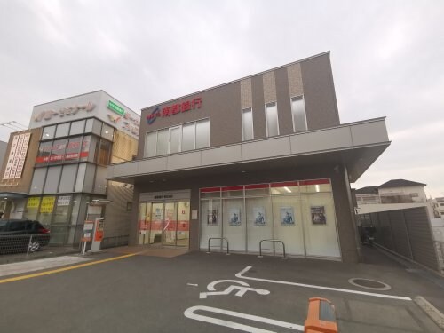 南都銀行初芝支店(銀行)まで13m ハイムツァーンラート