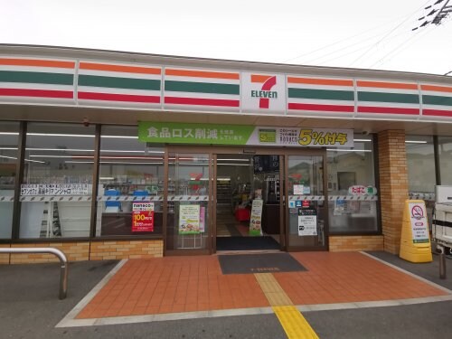 セブンイレブン 堺野田店(コンビニ)まで322m 南海高野線/北野田駅 徒歩13分 1階 築18年