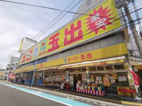 スーパー玉出 中百舌鳥店(スーパー)まで1071m 大阪メトロ御堂筋線/なかもず駅 徒歩23分 1-2階 築46年