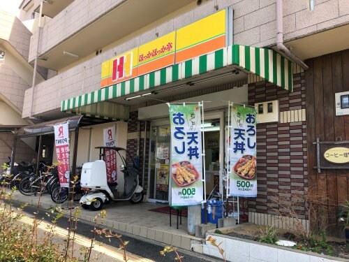 ほっかほっか亭 深井店(その他飲食（ファミレスなど）)まで481m フルーリ深井