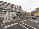 セブンイレブン 堺白鷺町3丁店(コンビニ)まで521m 南海高野線/初芝駅 徒歩10分 1階 築16年