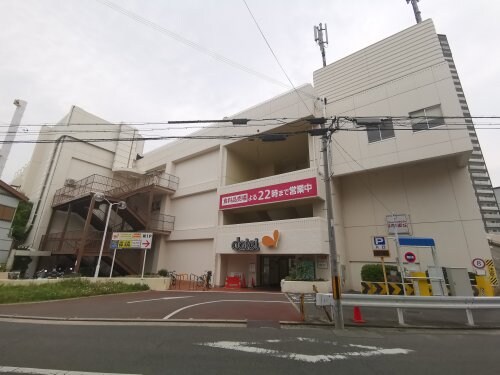 ダイエー北野田店(スーパー)まで269m 南海高野線/北野田駅 徒歩5分 2階 築45年