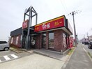 すき家 310号大阪狭山店(その他飲食（ファミレスなど）)まで649m サニーハイツスタニ