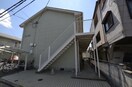  南海高野線/北野田駅 徒歩25分 2階 築30年
