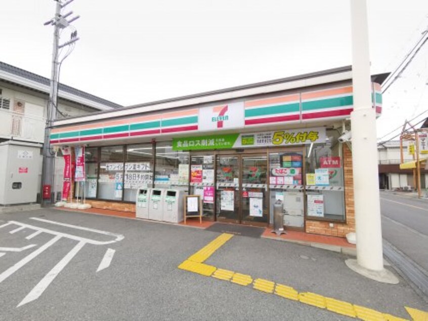 セブンイレブン 堺北野田店(コンビニ)まで290m 上野ハイツ