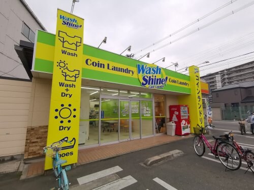 Wash&Shine! 堺引野店まで418m 南海高野線/白鷺駅 徒歩10分 2階 築37年