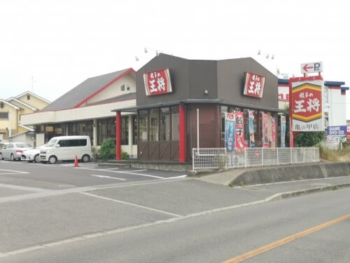 餃子の王将亀の甲店(その他飲食（ファミレスなど）)まで6115m 近鉄長野線/河内長野駅 徒歩31分 9階 築34年