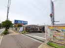 ホームセンターコーナン 狭山店(電気量販店/ホームセンター)まで4520m 近鉄長野線/河内長野駅 徒歩31分 9階 築34年