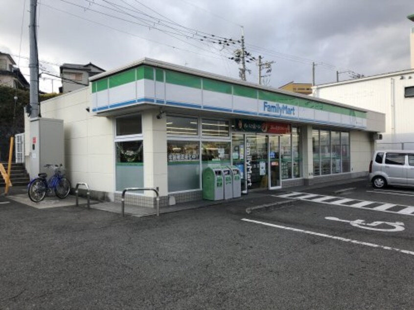 ファミリーマート光明池南店(コンビニ)まで2534m 泉北高速鉄道/和泉中央駅 徒歩19分 1階 築53年