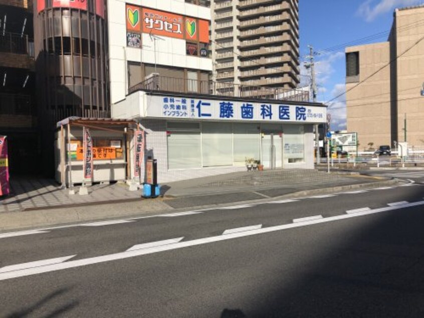 仁藤歯科医院(病院)まで3594m 泉北高速鉄道/和泉中央駅 徒歩19分 1階 築53年