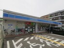 ローソン 堺深井清水町店(コンビニ)まで503m 泉北高速鉄道/深井駅 徒歩10分 1-2階 築48年