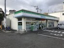 ファミリーマート光明池南店(コンビニ)まで1582m オリーブガーデン