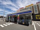 ローソンサテライト 大野芝北店(コンビニ)まで412m マリッチ小谷