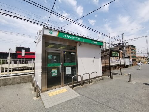 【無人ATM】りそな銀行 喜志駅前出張所 無人ATM(銀行)まで205m ラ・コート喜志B棟