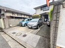  南海高野線/萩原天神駅 徒歩4分 1-2階 築29年