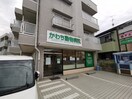 かわち動物病院(病院)まで486m エフイー大阪狭山