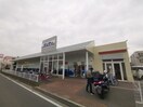 サンディ堺菩提店(スーパー)まで407m シャーメゾンオーク