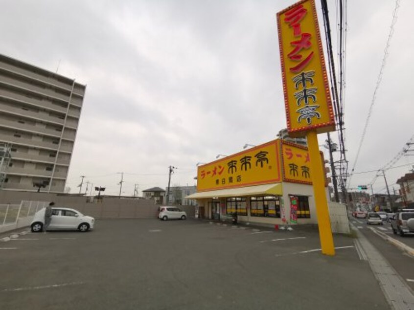 来来亭堺白鷺店(その他飲食（ファミレスなど）)まで468m シャーメゾンオーク