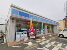 ローソン 堺堀上町店(コンビニ)まで1235m 八田ハイツA棟