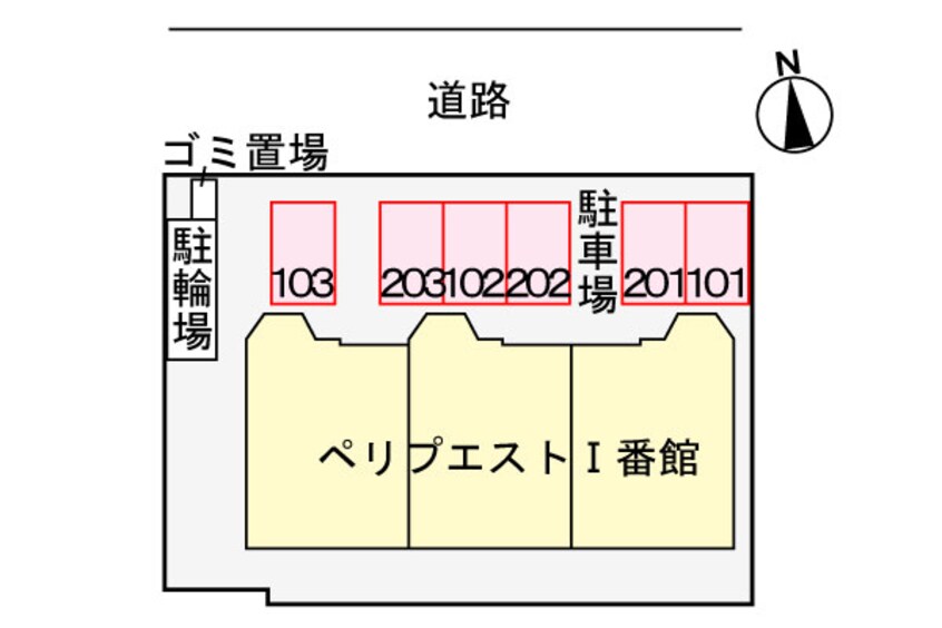  ペリプエストⅠ番館