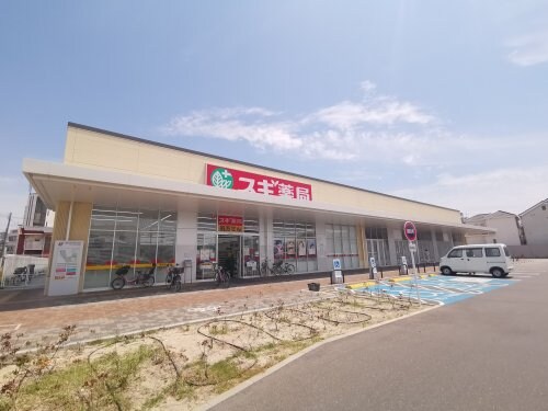 スギ薬局堺大野芝店(ドラッグストア)まで997m ペリプエストⅠ番館