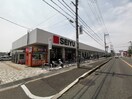 西友 堺福田店(スーパー)まで669m アメニティ大美野Ａ